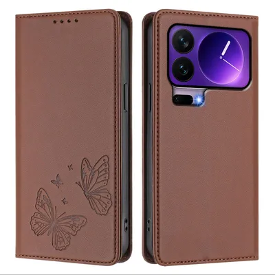 Produktbild von Lederhülle für Xiaomi 17 Pro, Schmetterling Prägung Leder Brieftasche Schutzhülle mit Ständer Braun