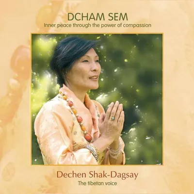 Immagine prodotto di Dcham Sem. CD