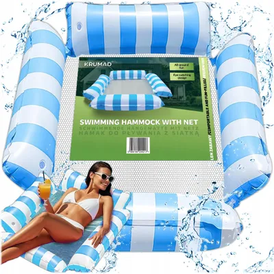 Immagine prodotto di Amaca gonfiabile KRUMAD 107x107 cm, rete galleggiante con poggiatesta, materassino da piscina per adulti, materassino da piscina bianco-blu