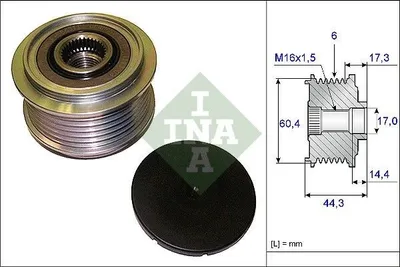 Produktbild von INA Generatorfreilauf Riemenscheibe Lichtmaschine für AUDI A4 Avant (8K5, B8)