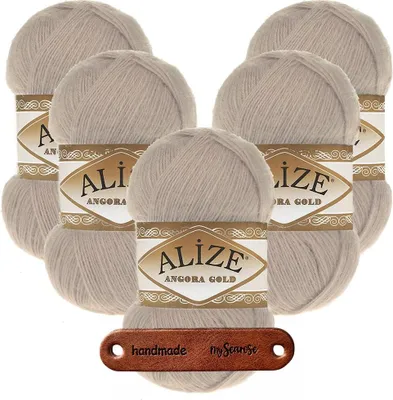 Produktbild von 5 x ALIZE Angora Gold 506 Stone mit Label