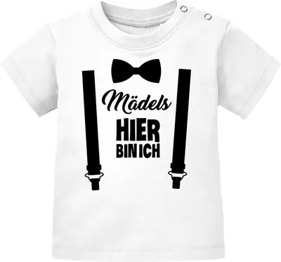 Produktbild von Baby T-Shirt kurzarm Babyshirt Mädels hier bin ich lustig Spruch Jungen Moonworks® weiß 68/74 (4-9 Monate)