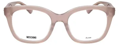 Produktbild von Moschino Sonnenbrille MOS630 FWM 50 19 140