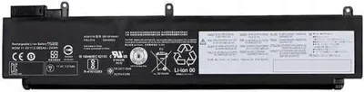 Zdjęcie produktu dla CoreParts MBXLE-BA0189, Bateria, Lenovo, ThinkPad T450, T460s/T470s