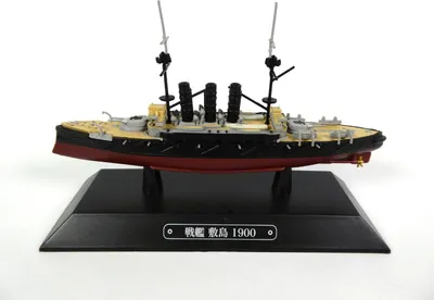 Produktbild von Japanische Schlachtschiff - Kriegsschiff - Shikishima 1900, AKI0281, Maßstab1/1100, IXO