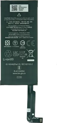 Produktbild von Akku für Google Pixel 4a G025J-B Batterie 3140 mAh
