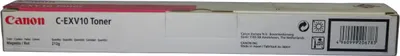 Immagine prodotto di Canon C-EXV10 toner magenta 8651A002 -B
