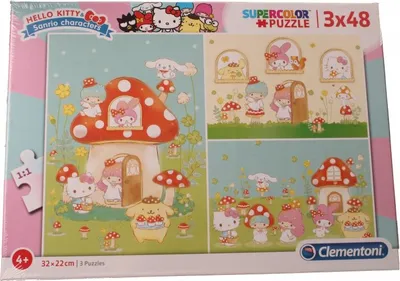 Immagine prodotto di puzzle Supercolor Hello Kitty 3 x 48 pezzi