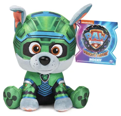 Immagine prodotto di GND PAW Movie peluche 15 cm Rocky