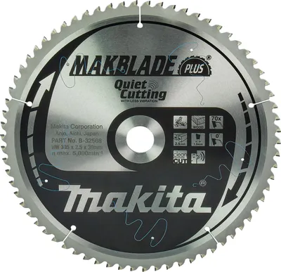 Produktbild von Makita B-32568 Kreissägeblatt TCT 305 x 30 mm 70T Holz