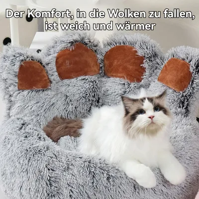 Produktbild von sunwoif Katzensofa Hundekissen, grau, 70 cm, rutschfest, flauschig