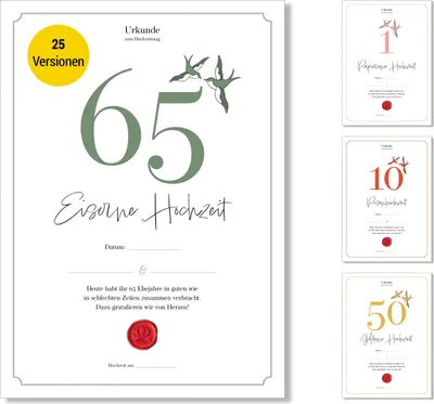 Produktbild von Frank Paperman® | 65. Hochzeitstag | Ehejubiläum | eiserne Hochzeit | Urkunde Hochzeitstag | klassisch | Vordruck im DIN-A4-Format