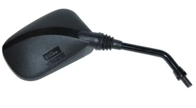 Produktbild von Spiegelsystem VICMA 1083904002