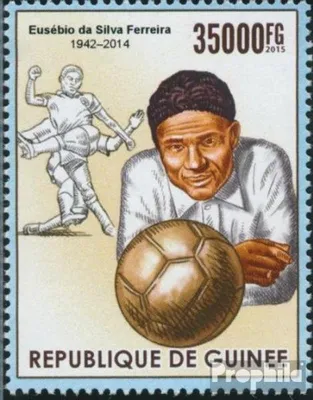 Produktbild von Briefmarken Guinea 2015 Mi 11377 (kompl. Ausgabe) postfrisch Eusebio