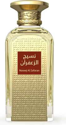 Produktbild von Afnan - Naseej Al Zafaran EDP 50ml