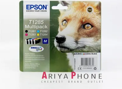 Packaging for Epson T1285 multipack ink cartridges featuring a fox image.