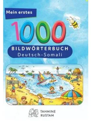 Zdjęcie produktu dla ersten 1000 Wörter Bildwörterbuch Deutsch-Somali