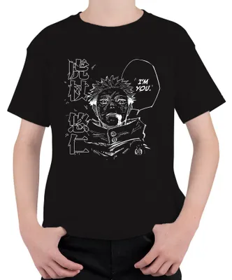 Immagine prodotto di "IO SONO TE" - Maglietta per bambini, in bianco e nero, con l'immagine di Itadori Yuji da Jujutsu Kaisen, colore nero, taglia 140