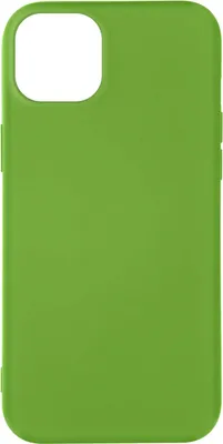 Produktbild von Avizar, Halbsteife Silikonhülle für Apple iPhone 14, Grün