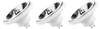 Produktbild von Spectrum LED-Spot GU10 10W 1050lm 4000K Weiß - 3 Stück