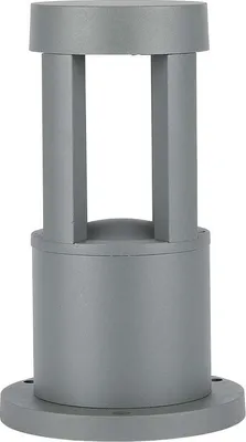Produktbild von LED Stehleuchte, Aluminium, grau, Außenbereich, IP65, H 25cm