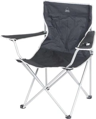 Image de Chaise de camping compacte