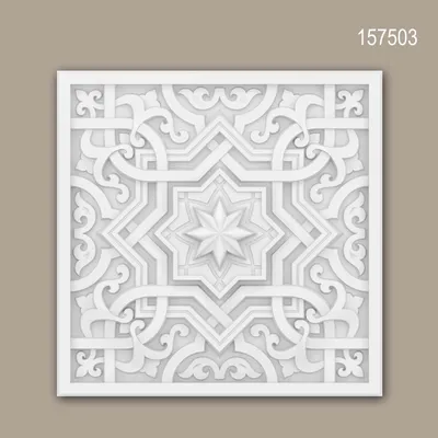 Produktbild von Profhome 157503 Deckenplatte Wandvertäfelung Deckenelement 29,2 x 29,2 cm