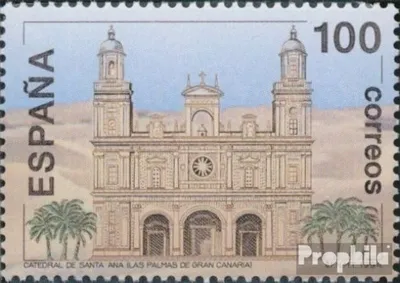 Produktbild von Briefmarken Spanien 1994 Mi 3170 (kompl.Ausg.) postfrisch Briefmarkenausstellung
