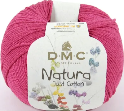 Image de DMC Natura Just Coton - fil doux et mat en 100% coton peigné, 302, (Couleur N61)