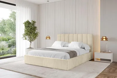 Produktbild von ALTDECOR Polsterbett mit Bettkasten - STERA 160x200 cm Beige - Bett ohne Matratze - Doppelbett mit Stauraum und Latternrost - Boxbett mit Kopfteil