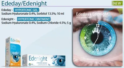 Immagine prodotto di Edenight Unguento Ipertonico A Base Di Acido Ialuronico 5 G