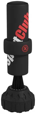 Obrázek produktu pro Samostatně stojící boxovací pytel pro trénink | Barva: Černá | Rozměry: 57x57x175 cm