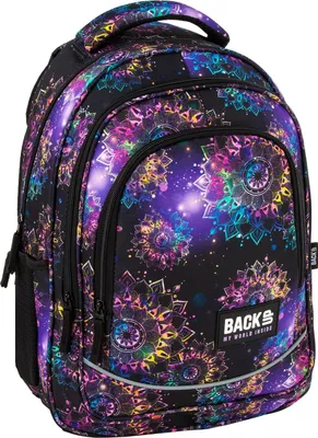 Obrázok produktu pre Školský batoh pre mládež BackUp