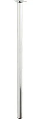 Image de Pied de table basse cylindrique fixe acier chromé gris, 70 cm