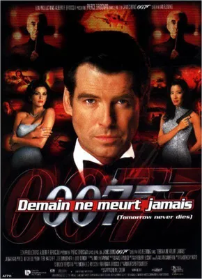 Productafbeelding van Demain Ne Meurt Jamais - 1996 - James Bond - 116x158 cm - Originele bioscoopaffiche