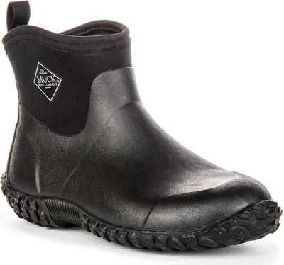 Image de Muck Muckster 2 Bottes de cheville avec doublure respirante pour hommes en noir - 9 Royaume-Uni - 43 EU - 10 US / Noir