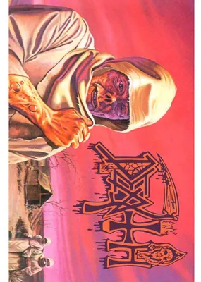 Poster aus Papier, 101,6 x 76,2 cm, Schwarz, matt