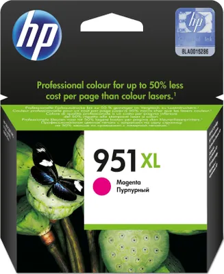 Image de HP Tray No.951XL - CN047A (Violet)