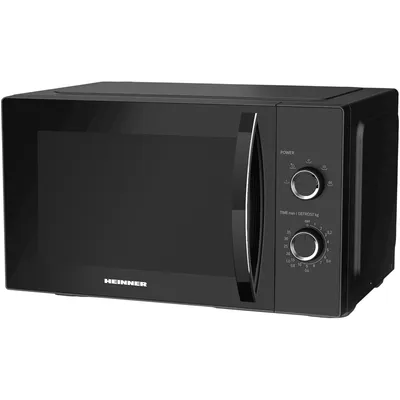 Produktbild von Heinner HMW-MD25MBK Mikrowelle, 25L, 800W, 5 Stufen, Auftauen, Drehknopf, Digital, Schwarz