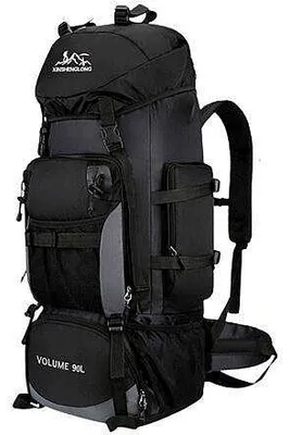 Image de Merco Kamet loom 90 l black pack 1 pc