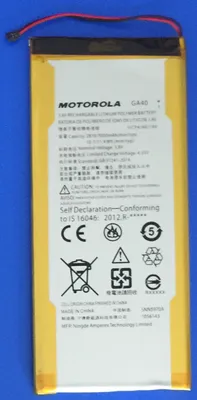 Immagine prodotto di Batteria originale Motorola Moto G4, G4 Plus / GA40, 3000 mAh