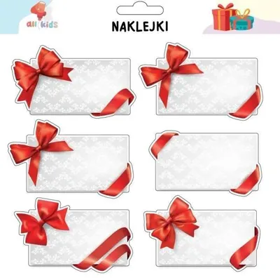 Produktbild von Geschenk-Aufkleber 4 – All4Kids