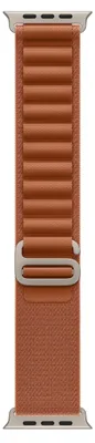 Immagine prodotto di Apple MFTC4ZM/A accessorio indossabile intelligente Band Marrone Titanio, Poliestere, Spandex