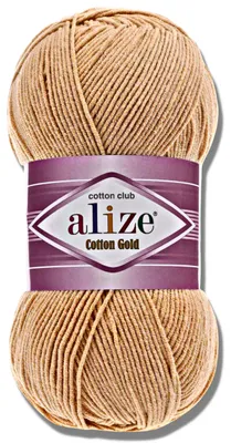 Zdjęcie produktu dla Alize 1x 100 g wełna Bawełna Gold, jednolita, szydełkowanie, dzierganie (446)