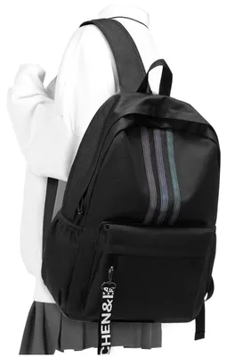 Produktbild von Schulrucksack Teenager Mädchen Schwarz Wasserabweisend 42x29x19 cm Laptopfach