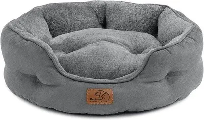 Productafbeelding van Famanu kattenbed – Gemaakt van zacht microvezel materiaal – 51 x 48 x 15 cm