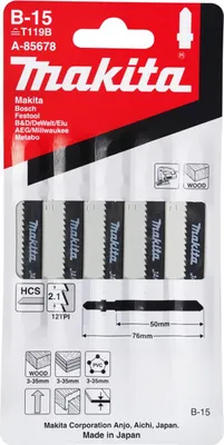 Produktbild von Makita Stichsägeblatt B-15 A-85678