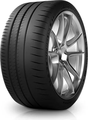 Produktbild von Michelin Sommerreifen motorcycle-tyres Pilot Sport PS2 ( 225/40 ZR18 (92Y) XL EV Suitable, N3 )