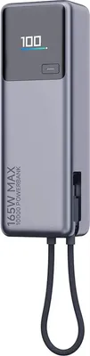 Produktbild von Xiaomi BHR9361GL, Power Bank, integriertes USB-C Kabel, 165W, 10000 mAh