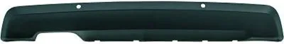 Immagine prodotto di Spoiler posteriore DIEDERICHS 4236067 per PEUGEOT